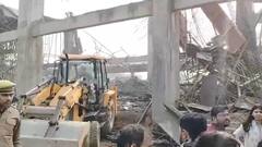 कन्नौज: रेलवे स्टेशन का निर्माणाधीन लिंटर गिरा, 18 मजदूर घायल, 3 की हालत गंभीर