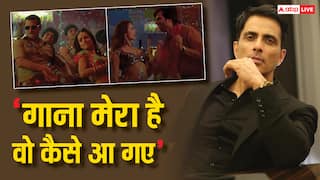 'मुन्नी बदनाम हुई' में सलमान खान की एंट्री पर भड़क गए थे सोनू सूद, फैंस बोले- 'वो बीच में आए तभी गाना सुपरहिट हुआ'