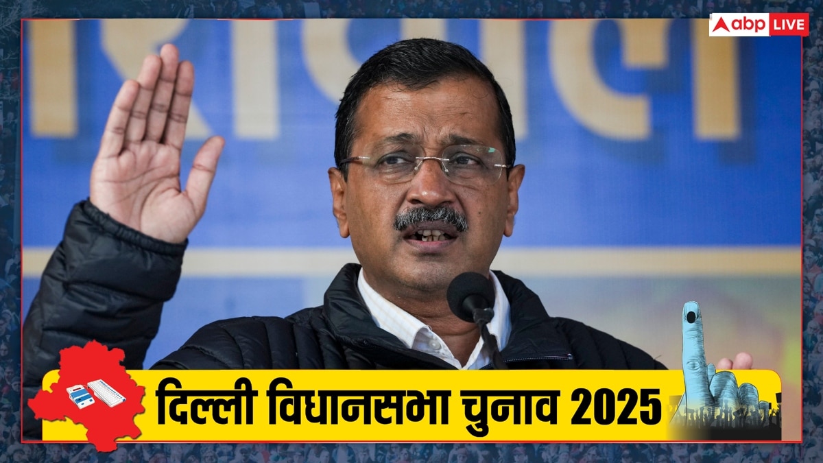 दिल्ली चुनाव के बीच अरविंद केजरीवाल की मुख्य चुनाव आयुक्त को चिट्ठी, वोटर लिस्ट को लेकर BJP पर लगाए आरोप