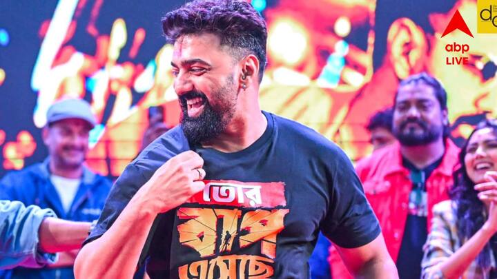 এদিন দেব বিনোদিনী নিয়ে বলেন, 'আমার মনে হয়েছিল এই গল্পটা সবার কাছে পৌঁছনো উচিত, তাই এই ছবিটি প্রযোজনা করেছি। ছবিটা যে স্কেলে হওয়ার কথা ছিল, সেই স্কেলেই তৈরি হয়েছে। আশা করি দর্শকদের ছবিটা ভাল লাগবে।'