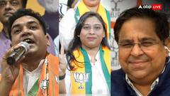 5 महिलाएं, पूर्व CM का बेटा, AAP सरकार में मंत्री रहे नेता को मिला टिकट... जानें BJP की दूसरी कैंडिडेट लिस्ट की बड़ी बातें