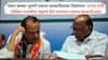 Sharad Pawar: पवार काका-पुतणे एकाच व्यासपीठावर दिसणार! अनेक मंत्री, विविध राजकीय पक्षाचे नेते जमणार एकाच व्यासपीठावर, दोन्ही पवारांकडे राज्याचं लक्ष