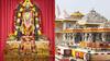 Ram Mandir’s 1st Anniversary : 11 రోజుల ముందుగానే అయోధ్య రామ మందిర వార్షికోత్సవం - అలా ఎందుకు నిర్వహిస్తున్నారంటే..