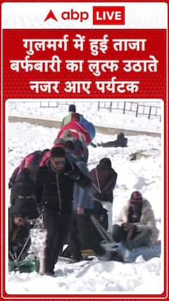 J&K News: Gulmarg Gets Covered With White Landscape, Tourists Enjoy The fresh Snowfall