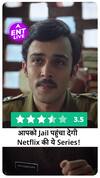 Black Warrant Review: A Fresh Take by Tihar's Jailer, Offering a Riveting Journey Inside the Prison!
