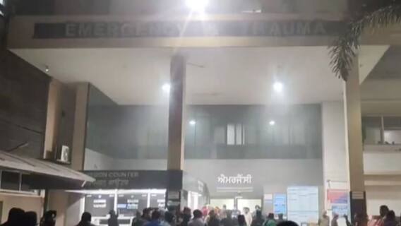 AAP's Ludhiana MLA Found Dead With Bullet Injury, Punjab Police Launch Probe