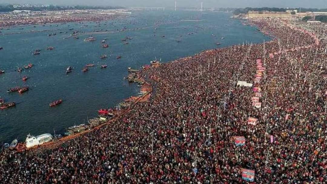 When and where was the first Maha Kumbh Mela held Mahakumbh 2025 : మహా కుంభమేళా మొదటిసారి ఎప్పుడు, ఎక్కడ జరిగింది.. దాని చరిత్ర ఏంటో తెలుసా ?