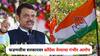 CM फडणवीसांच्या नागपुरात विशेष निधीवरून जुंपली; काँग्रेस नेत्याचा गंभीर आरोप, म्हणाले, 'बौद्ध आणि अल्पसंख्यांक नागरिकांना...'