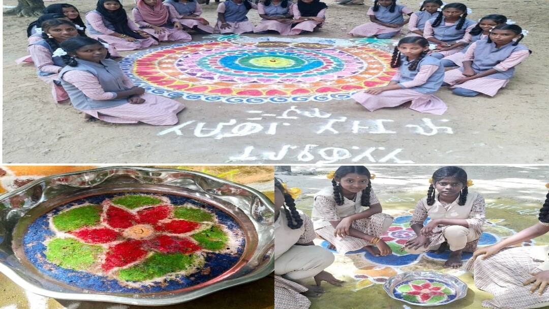 தமிழி எழுத்தில் விளையாண்டு அசத்தும் அரசுப் பள்ளி மாணவிகள்.. இப்படியும் பொங்கல் வாழ்த்து சொல்லலாம் !