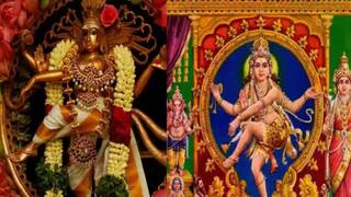 Thiruvathirai 2025 Date: ஆருத்ரா தரிசனம்..! திருவாதிரை தேதி, நேரம் - முக்கியத்துவம், கொண்டாடப்படுவது ஏன்? வழிபாடு எப்படி?