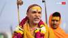 Caste Census: शंकराचार्य अविमुक्तेश्वरानंद ने जातिगत जनगणना का किया समर्थन, लेकिन रख दी ये बड़ी शर्त!