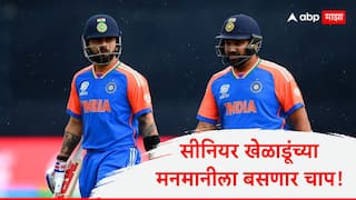 Will Virat Kohli and Rohit Sharma return to Ranji Trophy as BCCI cracks the whip Cricket News Marathi