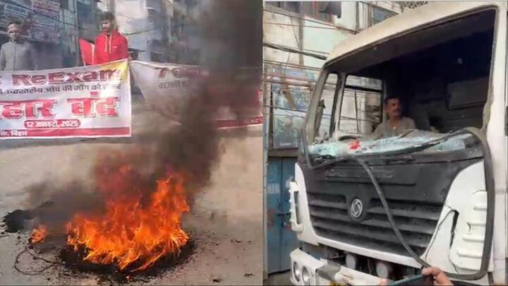 पप्पू यादव के समर्थकों ने सड़कों पर आगजनी की. बंद के दौरान पटना में कई जगह उपद्रव भी देखने को मिला. एक ट्रक का शीशा तोड़ दिया गया.