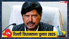 'कोशिश करेंगे BJP की सरकार आए', 15 सीटों पर बीजेपी के खिलाफ उम्मीदवार उतारने के बाद बोले अठावले