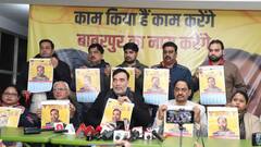 दिल्ली: AAP विधायक गोपाल राय ने जारी किया अपना रिपोर्ट कार्ड, एक-एक कर गिनवाए काम