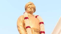 Swami Vivekananda Jayanti 2025: আজ স্বামীজির ১৬৩তম জন্মদিন; সকাল থেকে ভক্তদের ঢল, সাড়ম্বরে পালন বেলুড় মঠে
