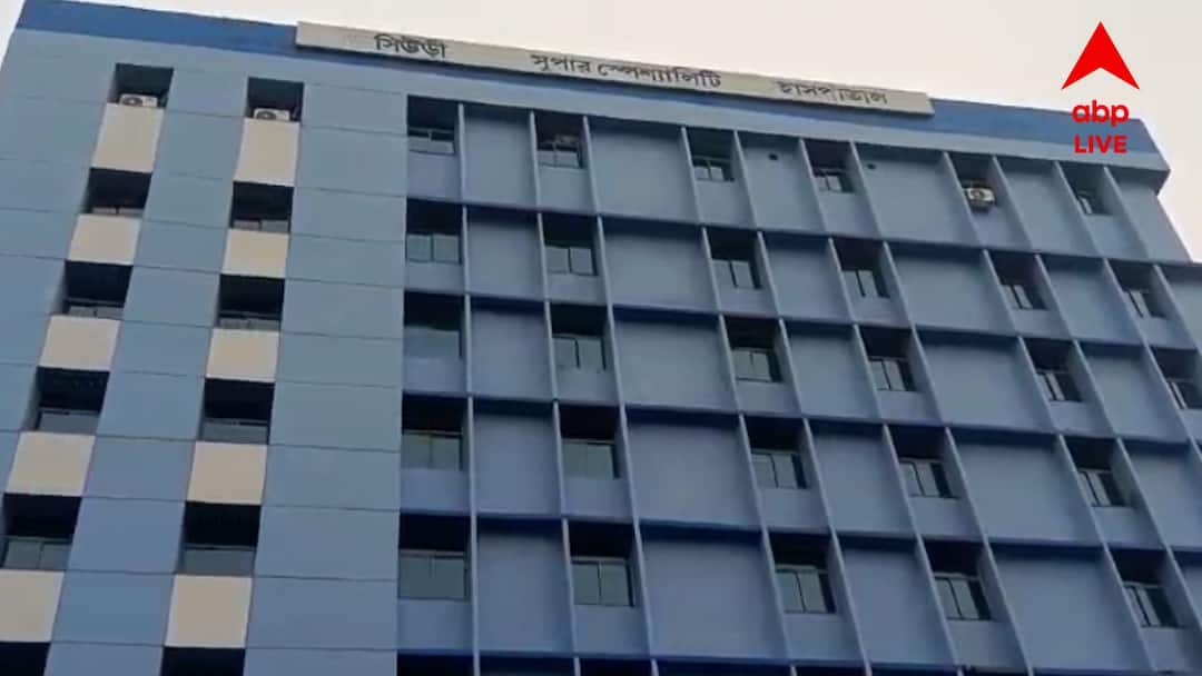 Suri Super Specialty Hospital Chaos over a new Mother Death Suri Hospital Chaos: 'ওষুধ খাওয়ানোর পর রোগীর মৃত্যু' সিউড়ি সুপার স্পেশালিটি হাসপাতালে ধুন্ধুমার