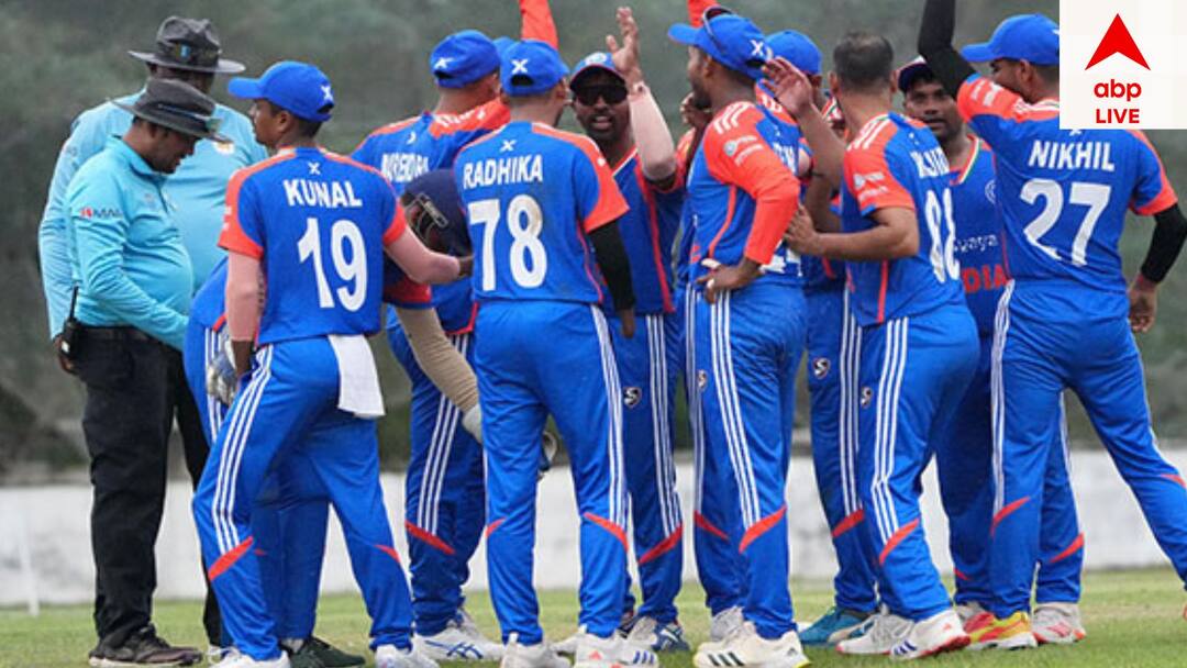 IND vs PAK: বিশেষভাবে সক্ষমদের ক্রিকেটে চ্যাম্পিয়ন্স ট্রফিতে পাক বধ ভারতের indian physical disability team win against pakistan by 109 run pd champions trophy IND vs PAK: বিশেষভাবে সক্ষমদের ক্রিকেটে চ্যাম্পিয়ন্স ট্রফিতে পাক বধ ভারতের