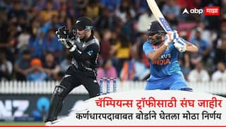 New Zealand announce squad for Champions Trophy Mitchell Santner to lead kane williamson rachin ravindra Cricket News Marathi