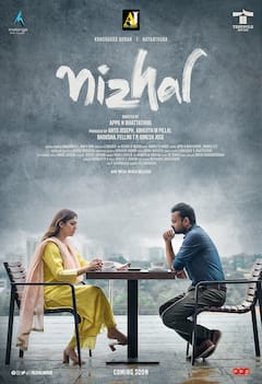 Malayalam Thrillers on OTT: बॉलीवुड, तमिल, तेलुगु सब भूल जाएंगे, जब देखेंगे मलयालम सिनेमा की ये 7 थ्रिलर, ओटीटी पर निपटा डालें फटाफट