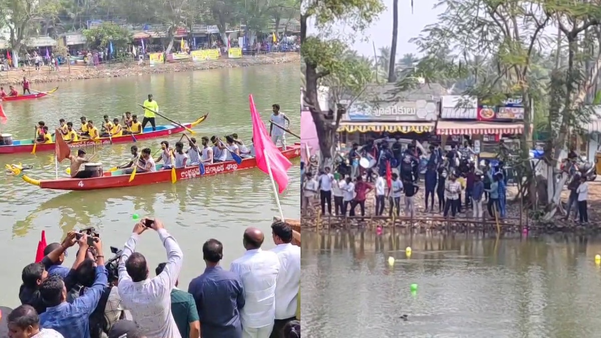 Atreyapuram Boat Racing: సంక్రాంతికి ఫుల్ జోష్ - కోనసీమలో కేరళ తరహా పడవ పోటీలు, ఆత్రేయపురానికి బోట్ రేసింగ్ శోభ