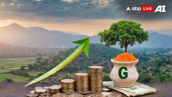 India GDP Growth Rate: ચોથા ક્વાર્ટરમાં GDP વૃદ્ધિ દર 7.4 ટકા રહ્યો, અનુમાન કરતા શાનદાર આંકડા 