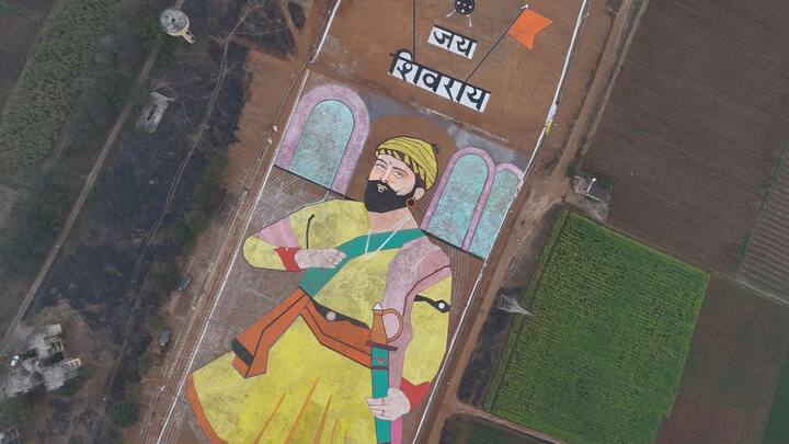 Shivaji Maharaj Rangoli : कोल्हापूर मधील वारणा नगरमध्ये शिवरायांची सर्वात मोठी रांगोळी साकारण्यात आली आहे.