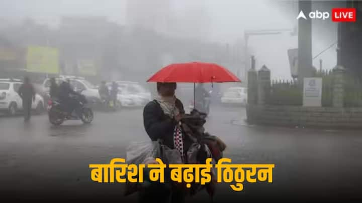 Weather Update: उत्तर भारत में हुई बारिश की वजह से पारा एक बार फिर नीचे गिरा है. इस वजह से मैदानी इलाकों में सर्दी और ज्यादा बढ़ गई है.