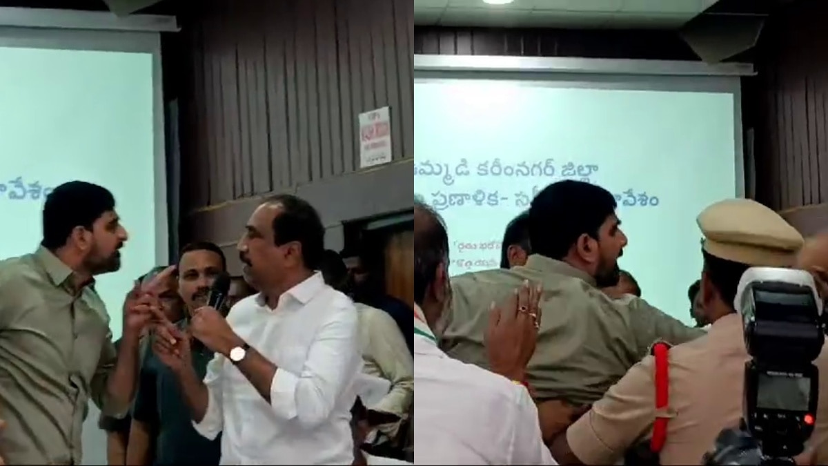 Karimnagar News: మంత్రుల సమక్షంలోనే వివాదం - కరీంనగర్ కలెక్టరేట్ సమావేశం రసాభాస, పాడి కౌశిక్ రెడ్డిని బయటకు లాక్కెళ్లిన పోలీసులు