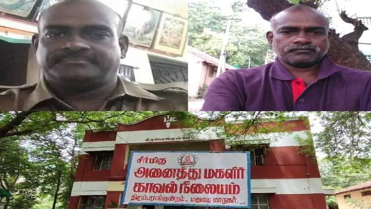 madurai 14 year old girl was brutalized by an assistant inspector கோயிலுக்கு வந்த 14 வயது சிறுமி: காவல் உதவி ஆய்வாளர் செய்த காரியம்! - போக்சோவில் கைது