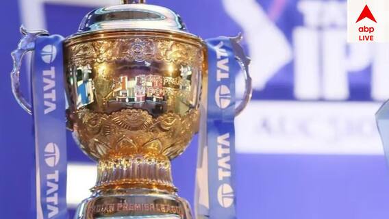 IPL 2025: આગામી સપ્તાહમાં જાહેર થઇ શકે છે IPL 2025નો કાર્યક્રમ, જાણો ક્યાં રમાઇ શકે છે ફાઇનલ?