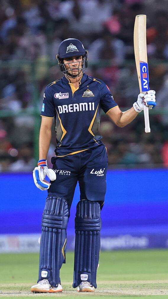 जिस मिस्ट्री गर्ल को जोड़ा जा रहा था चहल के साथ, वो करती है शुभमन गिल से प्यार