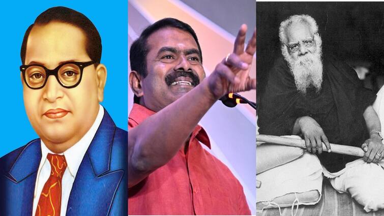 NTK Leader seeman says ambedkar periyar is not same know his speech full details here Seeman: அம்பேத்கரும், பெரியாரும் ஒன்னா? சிலை ஒன்னா வச்சாலும் சிந்தனை ஒன்னா? மீண்டும் சீறிய சீமான்