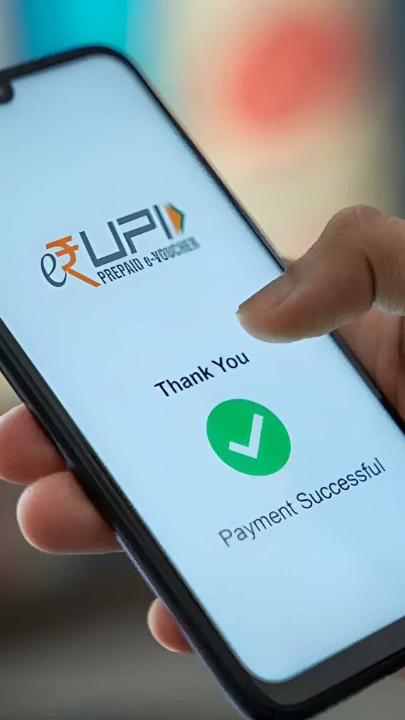 ਬਿਨਾਂ Internet ਤੋਂ ਕਿਵੇਂ ਕਰ ਸਕਦੇ ਹਾਂ UPI ਰਾਹੀਂ ਪੇਮੈਂਟ ?