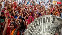 जानें क्या है सुभद्रा योजना, किन महिलाओं को मिलेगा इसमें 10 हजार रुपये?