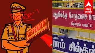 'காச குடு... சரக்க எடுத்துட்டு கெளம்பு...'  போலீஸ் ஏட்டுகள் 3 பேர் சஸ்பெண்ட்; சட்டையை சுழற்றும் எஸ்பி