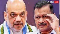 'वे कौन होते हैं?' केजरीवाल ने रमेश बिधूड़ी को बताया BJP का CM उम्मीदवार तो भड़क गए अमित शाह