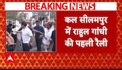 Delhi Election 2025: Kejriwal पर निजी हमले नहीं करेगी Congress, नीतियों पर करेगी सवाल- सूत्र