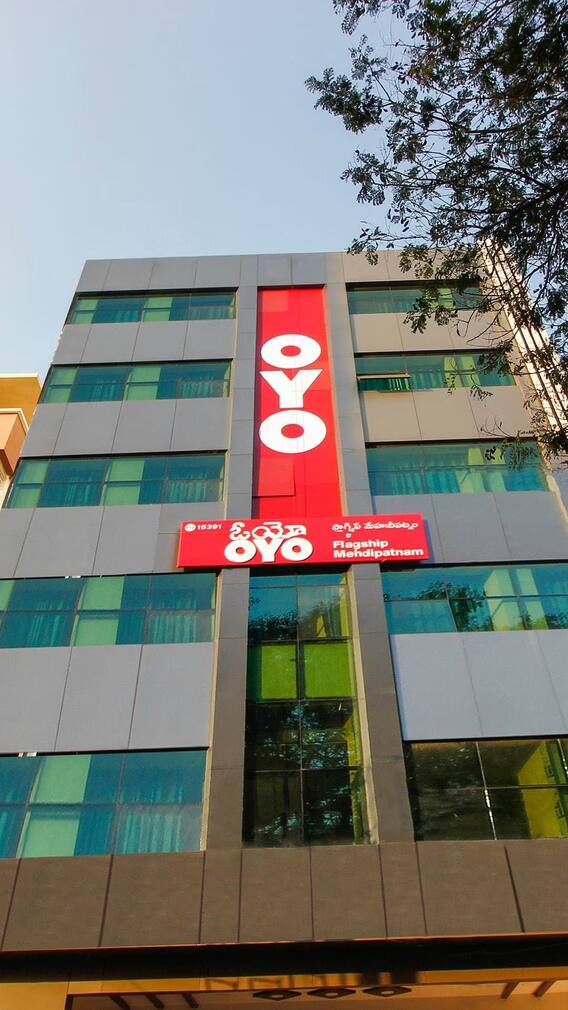 आधार कार्ड नहीं, OYO में अब इस App से भी मिल जाएगी एंट्री