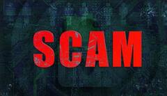 Supreme Court ની ચેતવણી! આ નકલી વેબસાઈટથી સતર્ક રહો નહીં તો ખાલી થઈ જશે બેંક એકાઉન્ટ