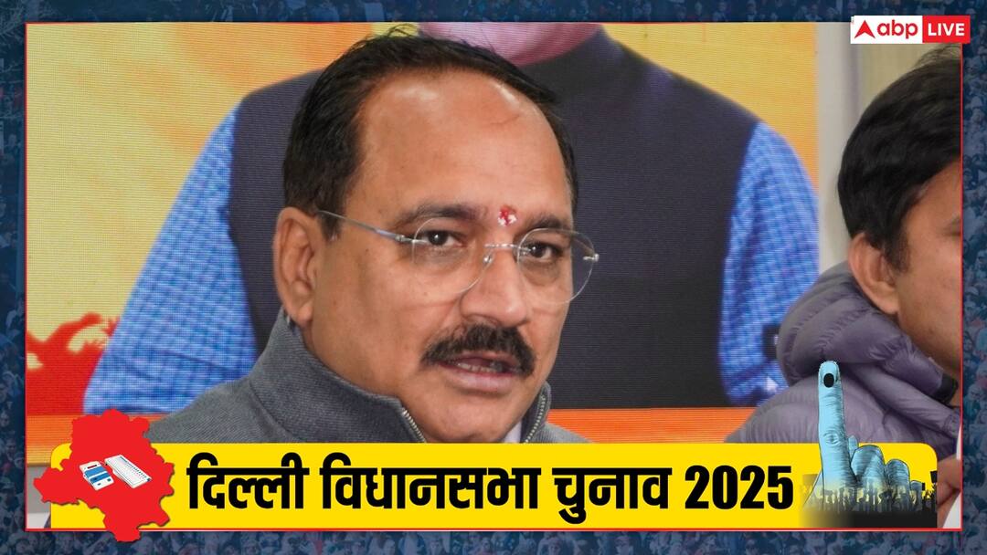 'धार्मिक उन्माद फैलाना चाहते हैं', BJP नेता वीरेंद्र सचदेवा का AAP पर गंभीर आरोप BJP Virendra Sachdeva Parvesh Verma Attack On Arvind Kejriwal Sanjay Singh Delhi Assembly Election 2025 'धार्मिक उन्माद फैलाना चाहते हैं', BJP नेता वीरेंद्र सचदेवा का AAP पर गंभीर आरोप