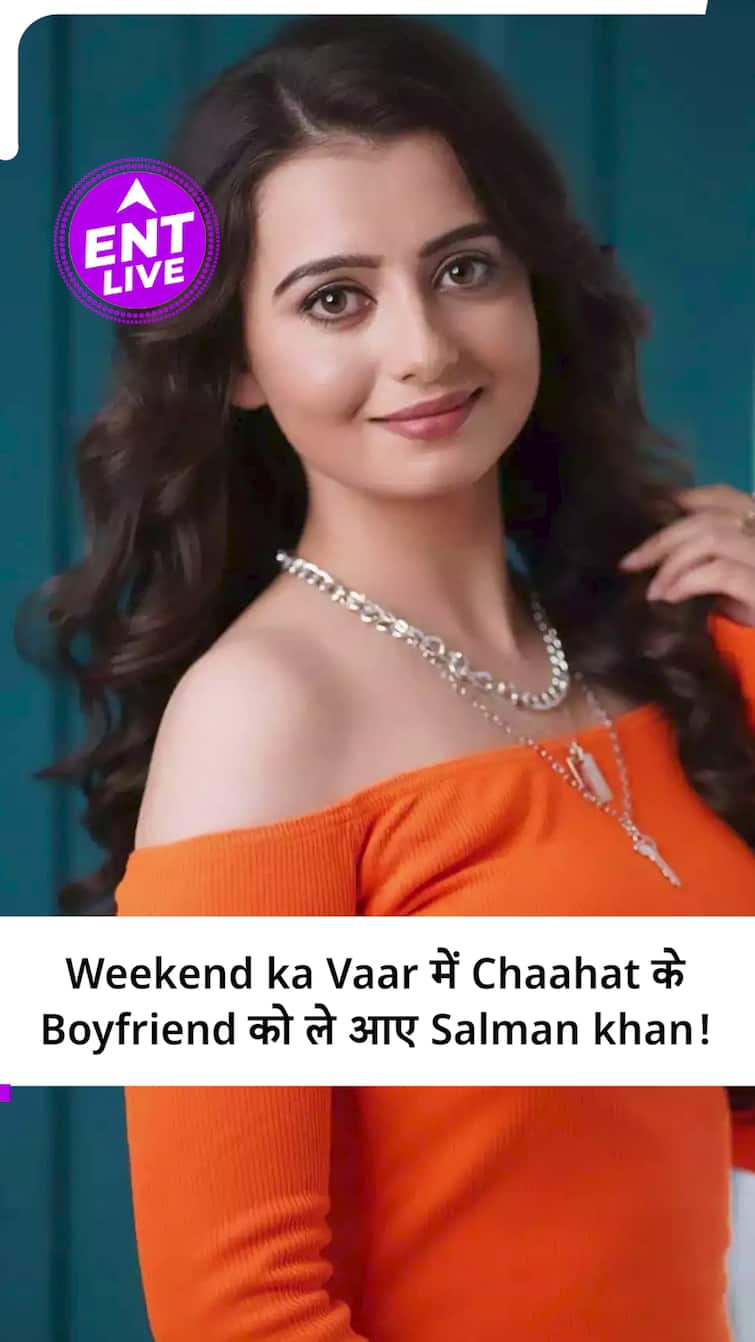 Will Salman Khan Bring Chaahat Pandey's Boyfriend to the Stage? Bigg Boss 18 Set for a Major Twist