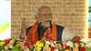 महाकुंभ के शुभारंभ पर पीएम मोदी ने की कौन सी कामना, किसका किया अभिनंदन, जानें