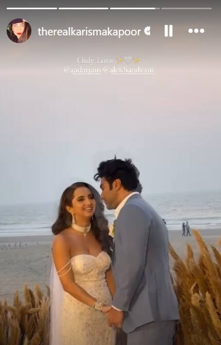 ख्रिश्चन पद्धतीने हा लग्नसोहळा पार पडला आहे. यावेळी संपूर्ण कपूर कुटुंबीय उपस्थित होते.