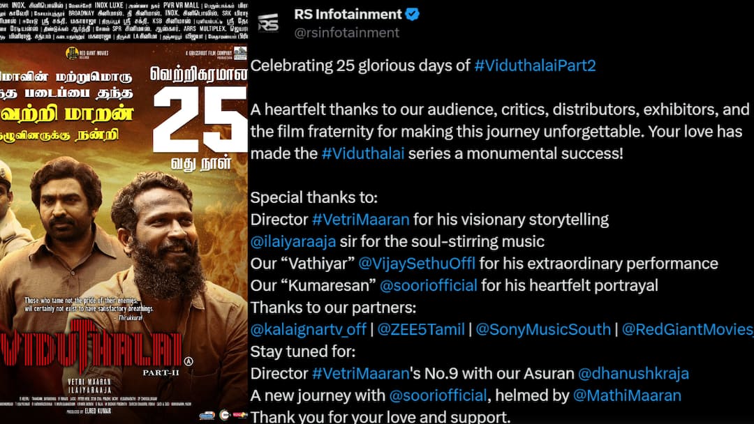 Asuran Team Again; மீண்டும் இணையும் அசுர கூட்டணி; சினிமா ரசிகர்களுக்கு மகிழ்ச்சியான செய்தி...