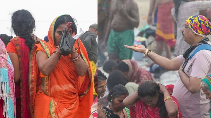 ஜன.13ஆம் தேதியான இன்று தொடங்கியது. பிப். 26ஆம் தேதி வரை அதாவது அடுத்த 45 நாள்களுக்கு இந்த மகா கும்பமேளா விழா நடைபெறுகிறது.ரலாற்று ரீதியாக, கும்பமேளா புனித நீரில் நீராடுவதுடன், பாவங்களைப் போக்குவதற்கும், மோட்சத்திற்கான (விடுதலை) பாதையில் இறங்குவதற்கும் முக்கிய நிகழ்வாக கருதப்படுகிறது.மாகி பூர்ணிமா மற்றும் பிப்ரவரி 26 அன்று மஹா சிவராத்திரி (இறுதி ஸ்னான்) நீராடல்கள் கடைபிடிக்கப்படுகிறது.