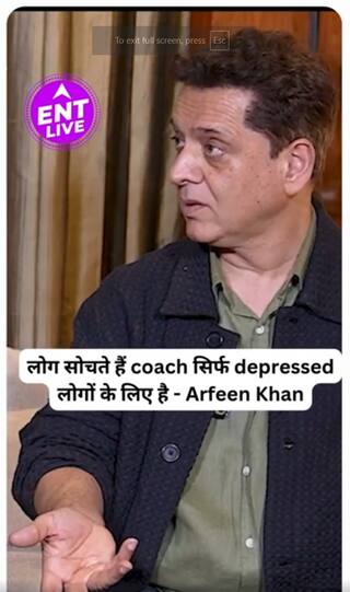 Bigg Boss 18 के Ex-contestent Arfeen Khan ने बताया की लोग depression को seriously नहीं लेते