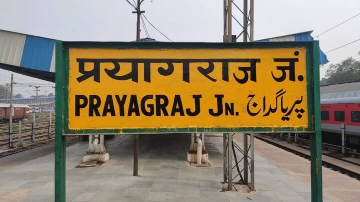 मल्टी लैंग्वेज अनाउंसमेंट की यह व्यवस्था प्रयागराज जंक्शन, प्रयागराज सिवकी, प्रयाग जंक्शन, प्रयागराज रामबाग जैसे रेलवे स्टेशनों पर लागू हो चुकी है. कुंभ नगरी प्रयागराज आने वाले श्रद्धालुओं को अब उनकी क्षेत्रीय भाषा में जानकारी मिल पाएगी.