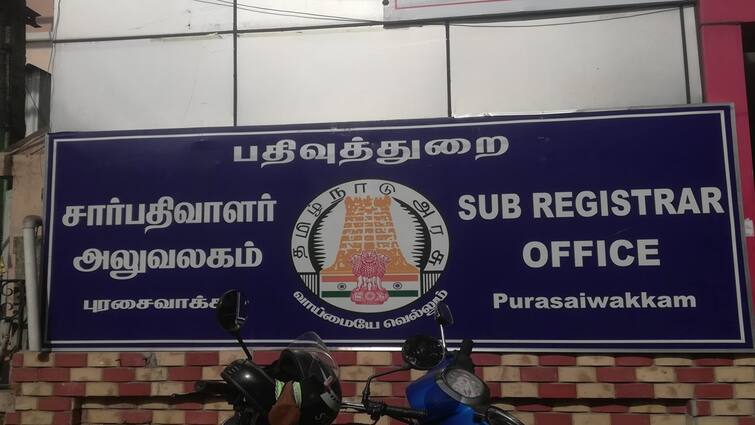 Additional registration tokens in sub registrar offices across Tamil Nadu on 20th January சுப முகூர்த்த தினம்.. சார்பதிவாளர் அலுவலகங்களில் கூடுதல் டோக்கன்கள் கிடைக்கும்!