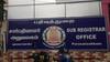 சுப முகூர்த்த தினம்.. சார்பதிவாளர் அலுவலகங்களில் கூடுதல் டோக்கன்கள் கிடைக்கும்!